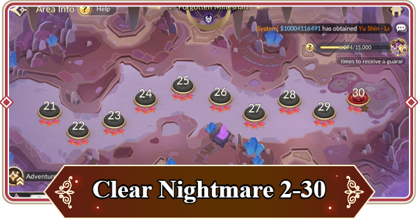 Seven Knights Rebirth | How to Clear Nightmare 2-30 - GameWith