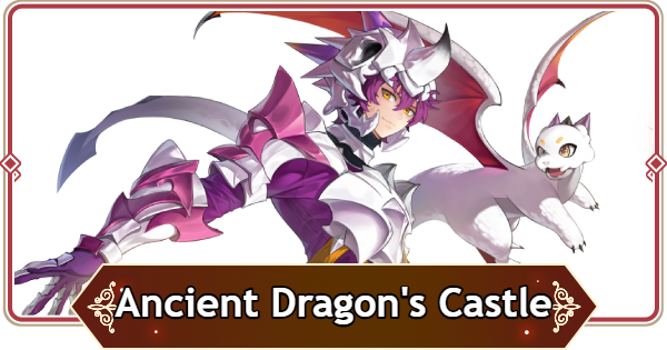 Ancient Dragon