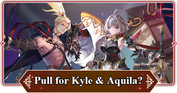 Should You Pull for Kyle and Aquila?