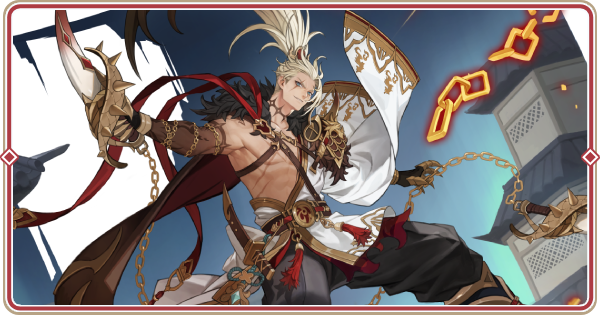 Seven Knights Rebirth | Kyle - Rating & Skills - GameWith