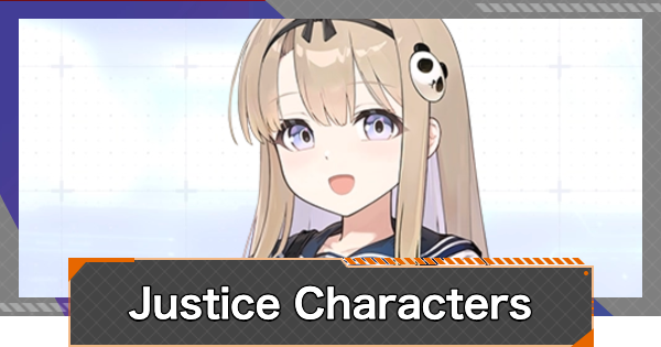 Chaos Zero Nightmare | Justice Character List - GameWith