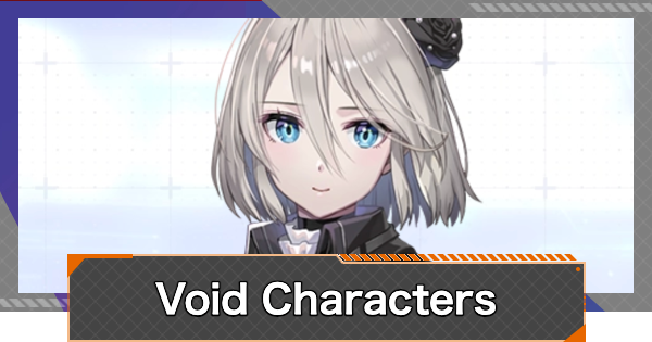 Chaos Zero Nightmare | Void Character List - GameWith