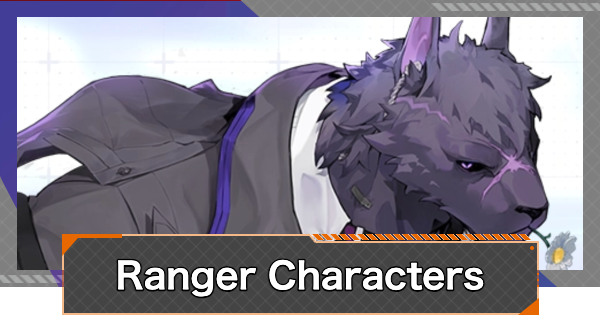 Ranger Character List