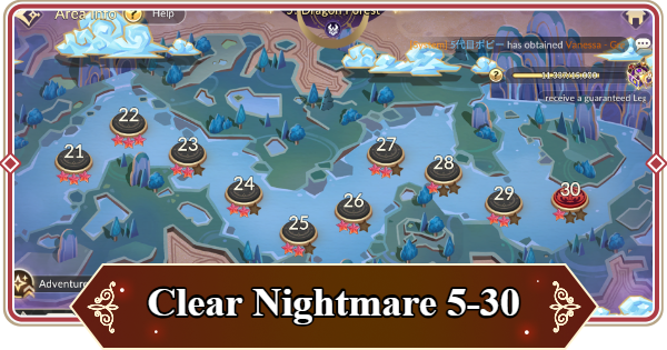 Seven Knights Rebirth | How to Clear Nightmare 5-30 - GameWith