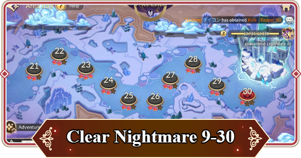 How to Clear Nightmare 9-30