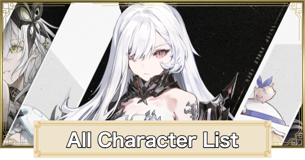 All Character Lists
