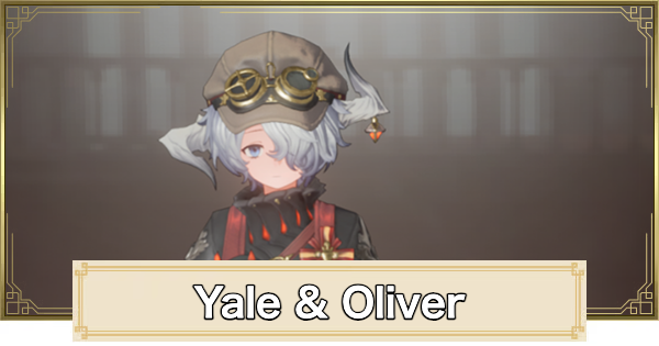 Duet Night Abyss | Yale and Oliver - Rating and Best Build | DNA - GameWith