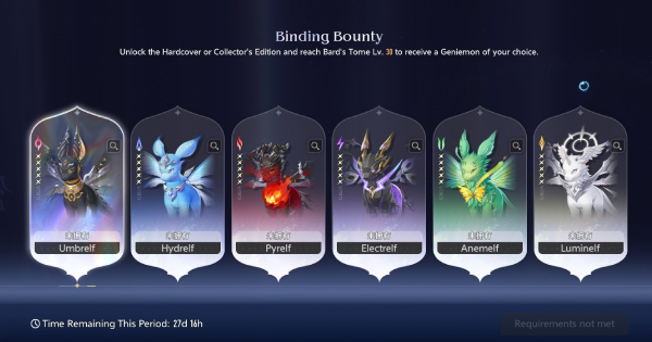 Geniemon Pet Guide & How To Get