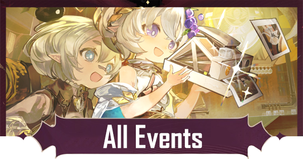 All Events List