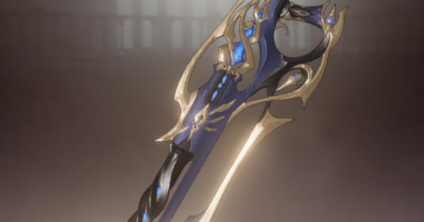 Duet Night Abyss | Submerged Serenade - Rating and Recommended Characters | DNA - GameWith