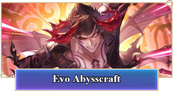 Shadowverse: Worlds Beyond | Evolved Abysscraft - Best Deck Recipe - GameWith