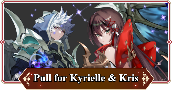 Seven Knights Rebirth | Should You Pull for Kyrielle and Kris - GameWith
