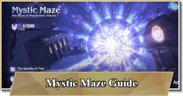 Duet Night Abyss | Mystic Maze Guide | DNA - GameWith