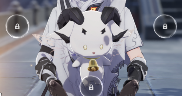 Duet Night Abyss | Lumi Location & How To Get Guide | DNA - GameWith