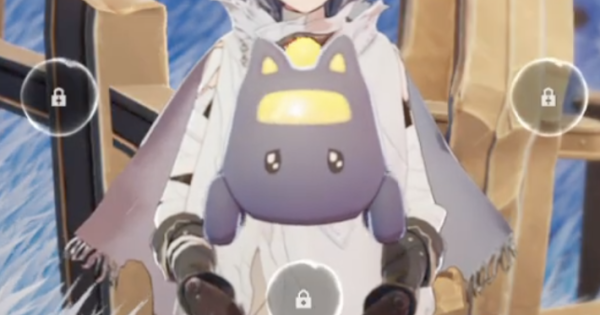 Duet Night Abyss | Catizz Location & How To Get Guide | DNA - GameWith