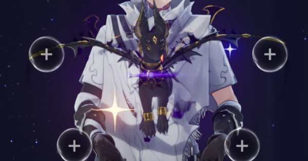 Duet Night Abyss | Umbrelf Location & How To Get Guide | DNA - GameWith