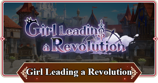 Girl Leading a Revolution Event Guide