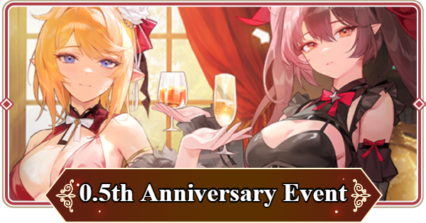 SKRE 0.5th Anniversary Event