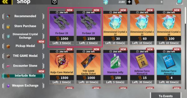 Fs-Gaur 28 (4-Star Gauntlet) - Stats & How to Get | Kaiju No. 8 The Game - GameWith