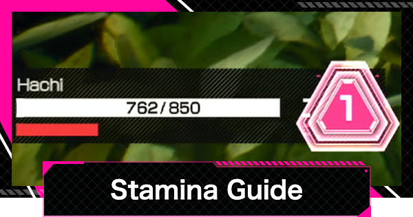 LET IT DIE: INFERNO | Stamina Usage and Recovery Guide - GameWith