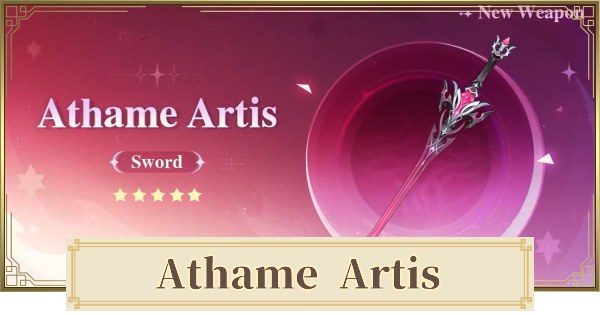 Genshin Impact | Athame Artis -  Durin Signature Weapon & Best Characters - GameWith
