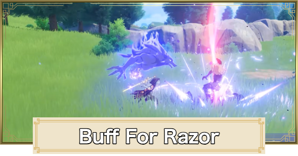 Genshin Impact | Razor Character Buffs & Changes - GameWith