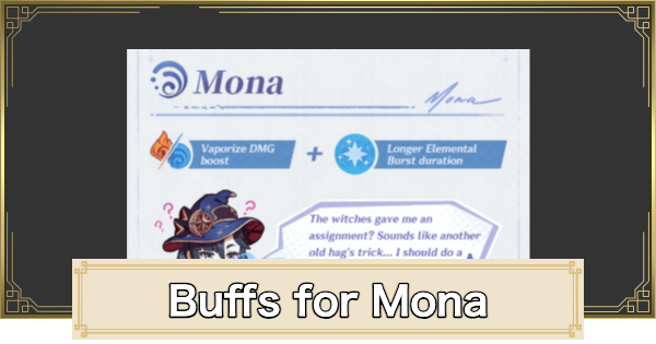 Genshin Impact | Mona Character Buffs & Changes (6.2 Update) - GameWith