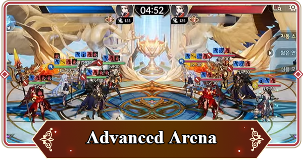Advanced Arena Guide