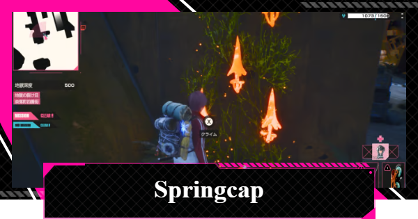 LET IT DIE: INFERNO | Springcaps Guide - How to Use and Benefits - GameWith