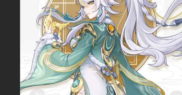 Genshin Impact | Zibai (White Horse) - Release Date - GameWith