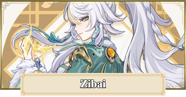 Genshin Impact | Zibai (White Horse Adeptus) Guide & Release Date - GameWith