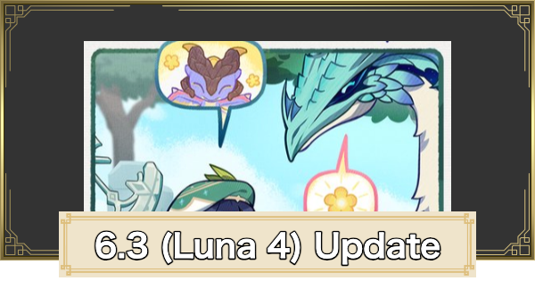 Genshin Impact | 6.3 (Luna 4) Version Update Guide & Release Date - GameWith
