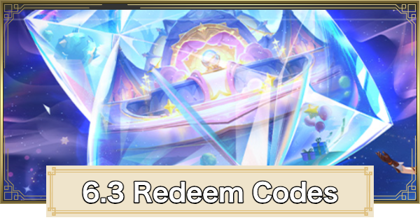 Genshin Impact | 6.3 Redeem Codes (Luna 4) Free Primogems & How to Claim - GameWith