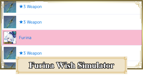 Genshin Impact | Gacha Simulator for Furina Banner - Chanson Of Many Waters - GameWith