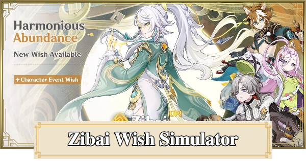 Genshin Impact | Gacha Wish Simulator for Zibai Banner - GameWith