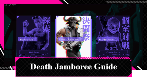 LET IT DIE: INFERNO | Death Jamboree Guide - GameWith