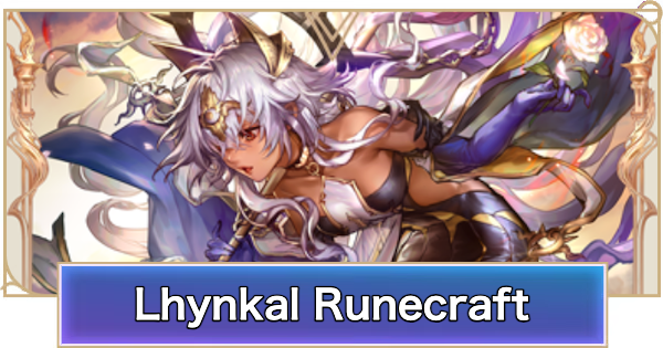 Shadowverse: Worlds Beyond | Lhynkal Runecraft - Best Deck Recipe - GameWith