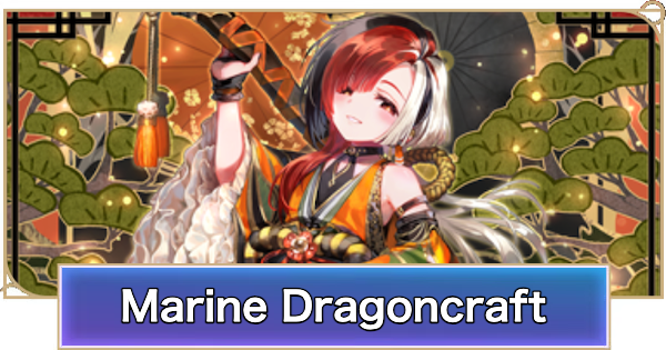 Shadowverse: Worlds Beyond | Marine Dragoncraft - Best Deck Recipe - GameWith