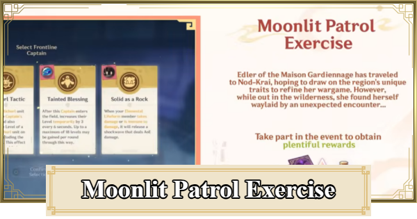 Genshin Impact | Moonlit Patrol Exercise Event Guide - GameWith