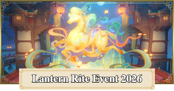 Genshin Impact | A Lanternlit Ode to The Silver Moon Event Guide - GameWith