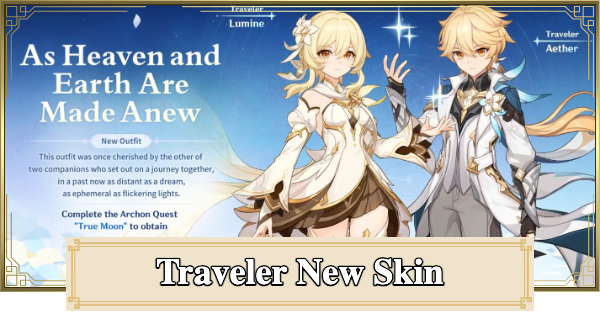 Genshin Impact | Traveler New Skin - How To Get & Buff Guide - GameWith