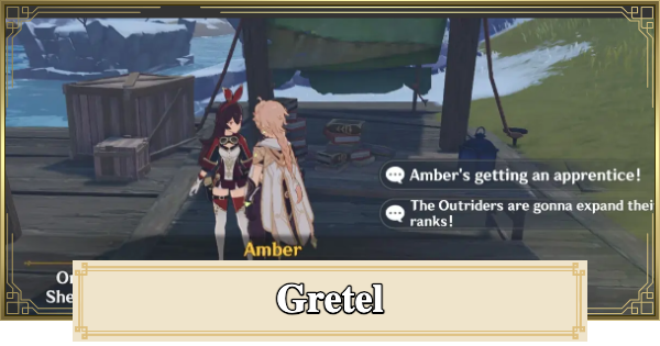 Genshin Impact | Gretel - Who is She & Known Info - GameWith