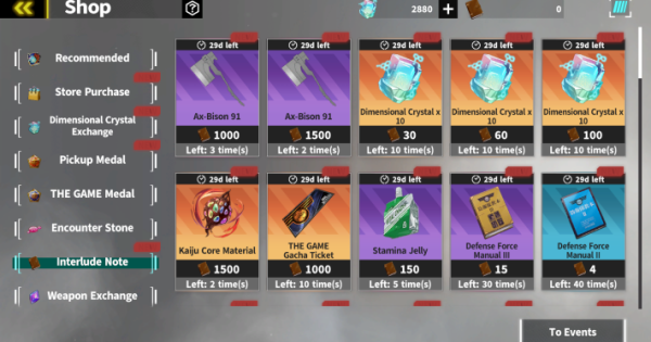 Ax‐Bison 91 (4-Star Axe) - Stats & How to Get | Kaiju No. 8 The Game - GameWith