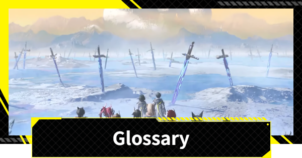 Glossary and Terminology | Arknights: Endfield - GameWith