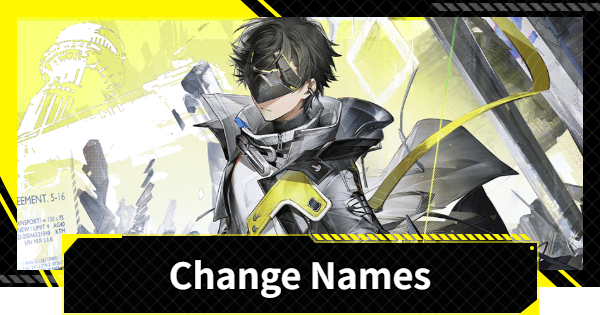 How to Change Your Name | Arknights: Endfield - GameWith