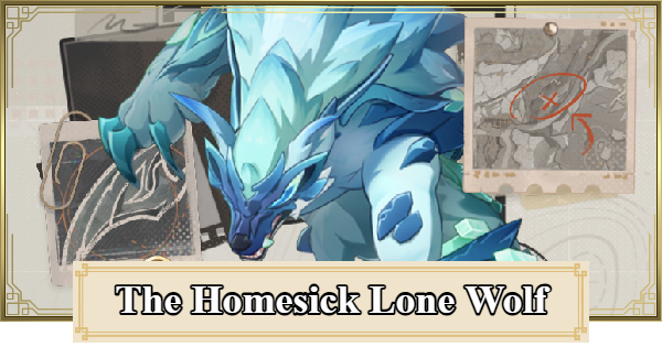 Genshin Impact | The Homesick Lone Wolf Local Legend - How To Beat & Location - GameWith