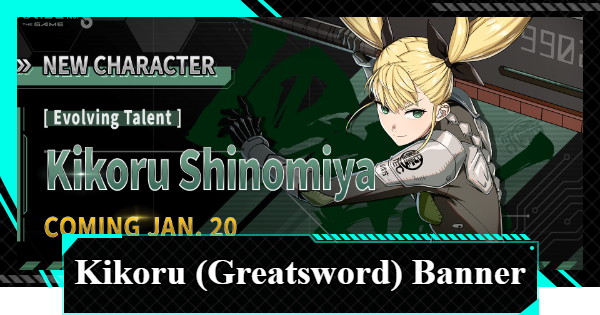 Should You Pull on the Kikoru Shinomiya (Evolving Talent) Gacha? | Kaiju No. 8 The Game - GameWith