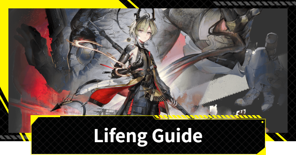 Lifeng Guide - Best Builds and Teams | Arknights: Endfield - GameWith