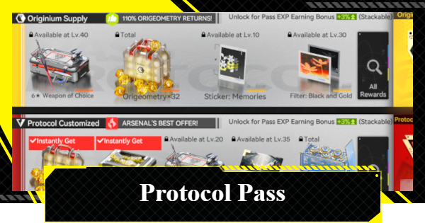 Should You Buy the Protocol Pass? | Arknights: Endfield - GameWith