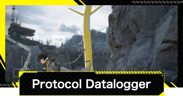 Protocol Datalogger Locations & Map | Arknights: Endfield - GameWith